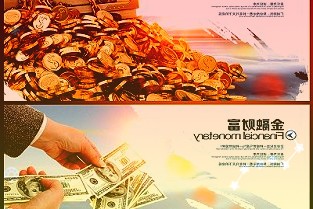 第一服务控股方面尚未对此进行公告说明